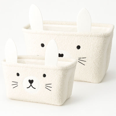 Pluszowe koszyki na zabawki NIMI, 2 pojemniczki